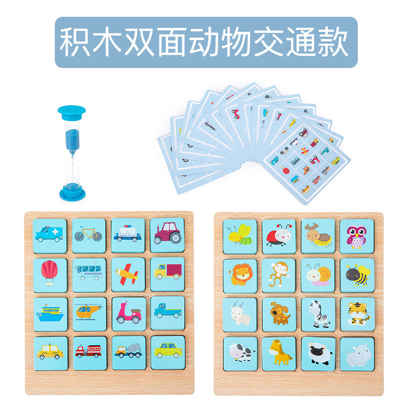 Instant photo memory chess children's educational tabletop game baby brain early education wooden toy