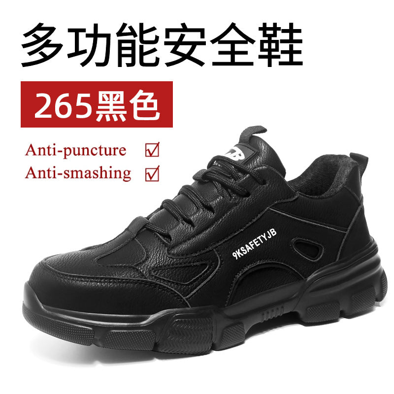 Labor protection shoes, anti-smash, anti-puncture, steel toe cap protective safety shoes, summer lightweight and breathable labor protection shoes for men