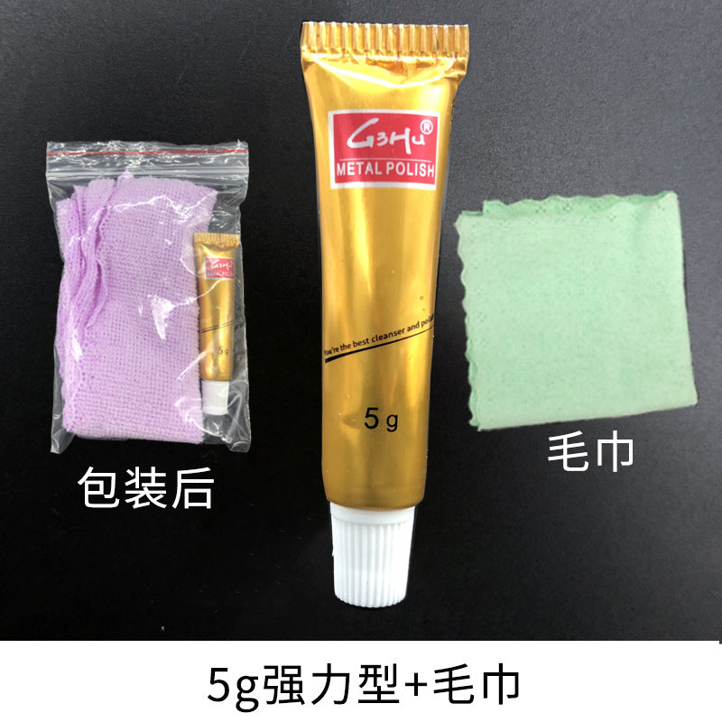 Metal polishing paste, multi-functional cleaning paste, care paste, copper-saving paste, rust-removing spot rubbing copper paste, rust-removing jewelry polishing paste