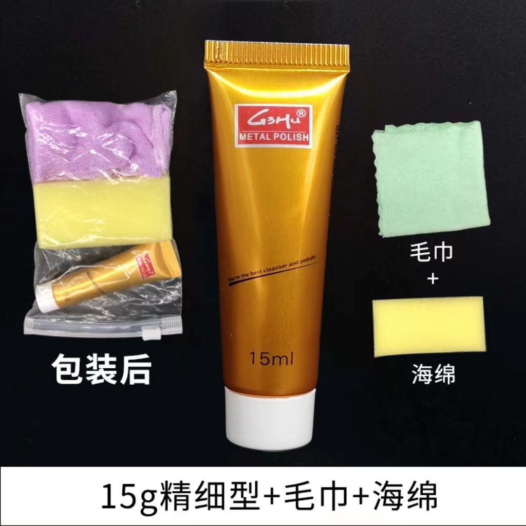 Metal polishing paste, multi-functional cleaning paste, care paste, copper-saving paste, rust-removing spot rubbing copper paste, rust-removing jewelry polishing paste