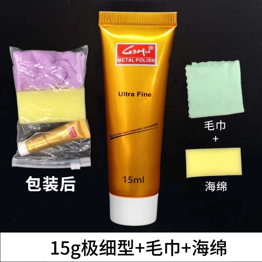 Metal polishing paste, multi-functional cleaning paste, care paste, copper-saving paste, rust-removing spot rubbing copper paste, rust-removing jewelry polishing paste