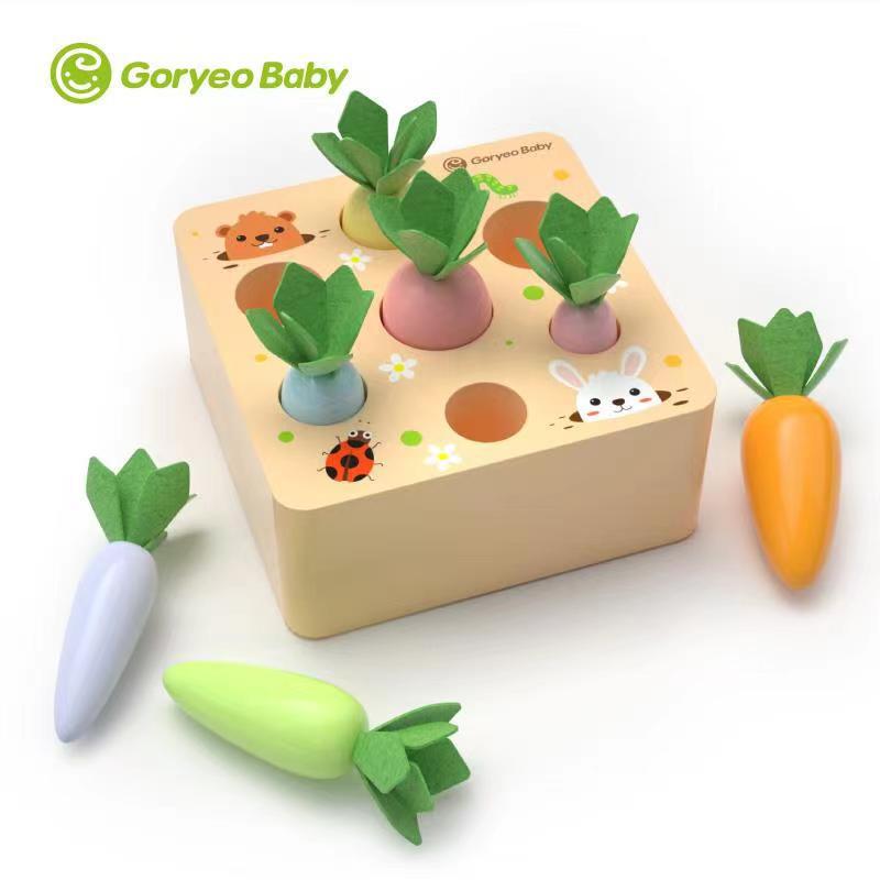 Goryeobaby children's simulation carrot pulling toy and carrot inserting game kindergarten sensory educational toys