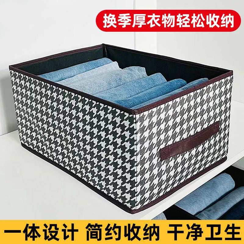 Household clothing storage box folding steel frame storage box children's clothing storage box waterproof and moisture-proof storage cabinet washable