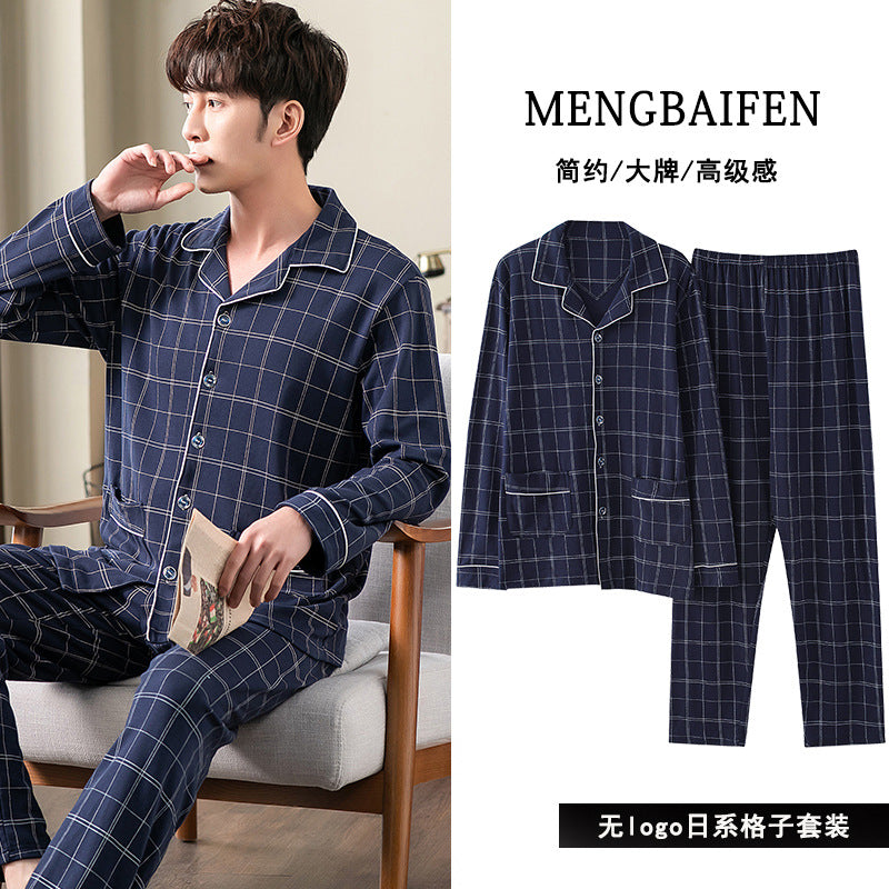 New plaid pajamas men's long-sleeved combed cotton spring and autumn men's thin medium and young home clothes set