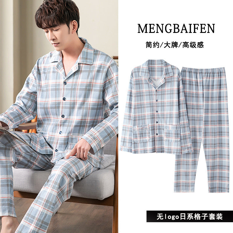 New plaid pajamas men's long-sleeved combed cotton spring and autumn men's thin medium and young home clothes set