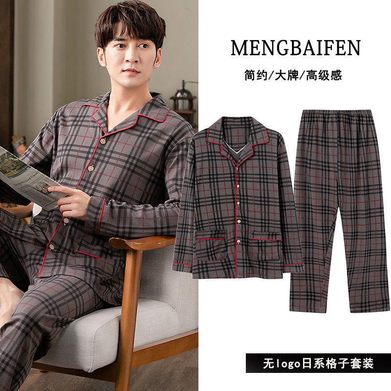 New plaid pajamas men's long-sleeved combed cotton spring and autumn men's thin medium and young home clothes set