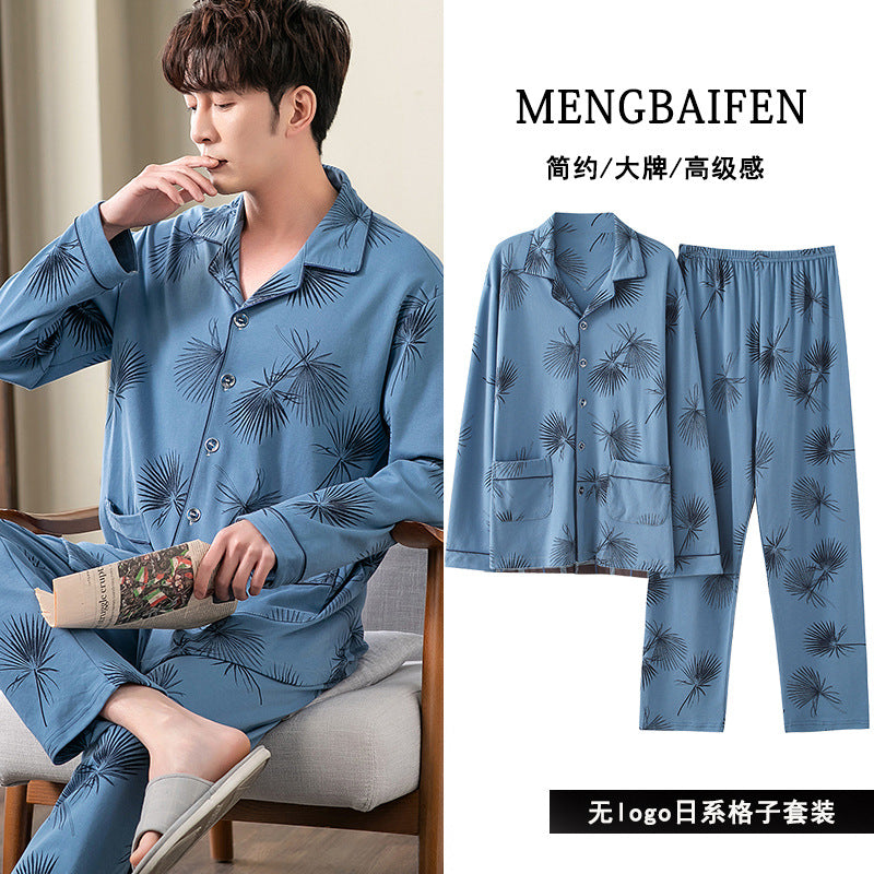 New plaid pajamas men's long-sleeved combed cotton spring and autumn men's thin medium and young home clothes set