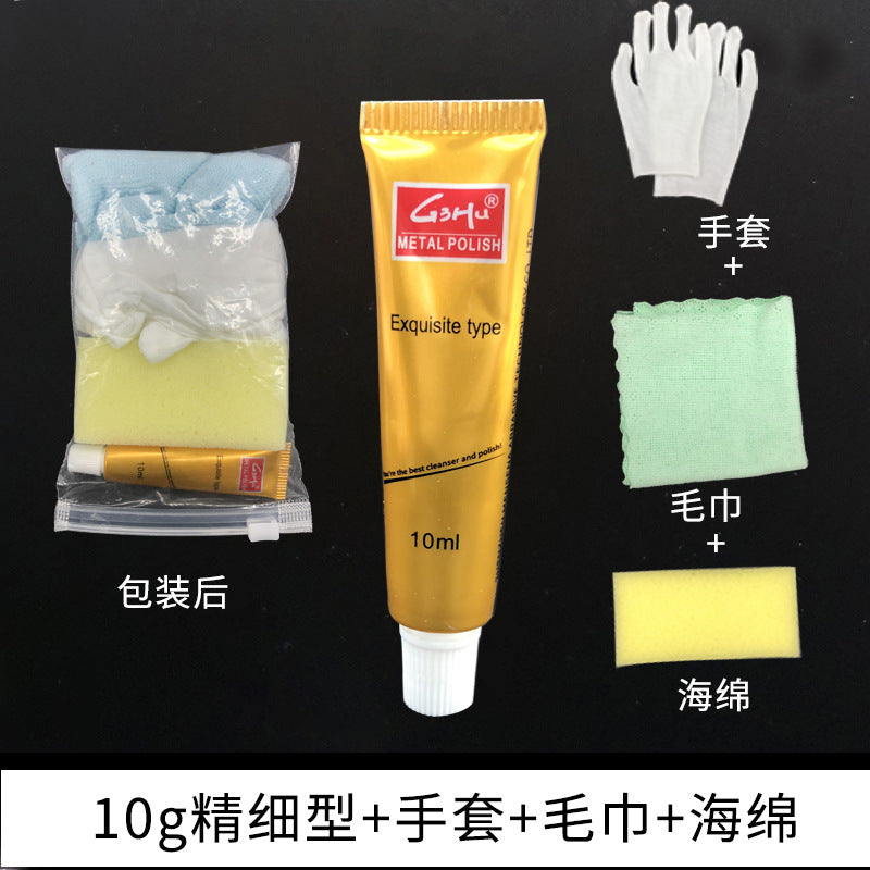 Metal polishing paste, multi-functional cleaning paste, care paste, copper-saving paste, rust-removing spot rubbing copper paste, rust-removing jewelry polishing paste