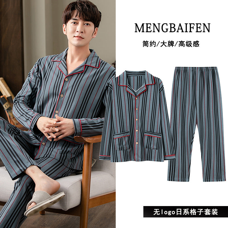 New plaid pajamas men's long-sleeved combed cotton spring and autumn men's thin medium and young home clothes set