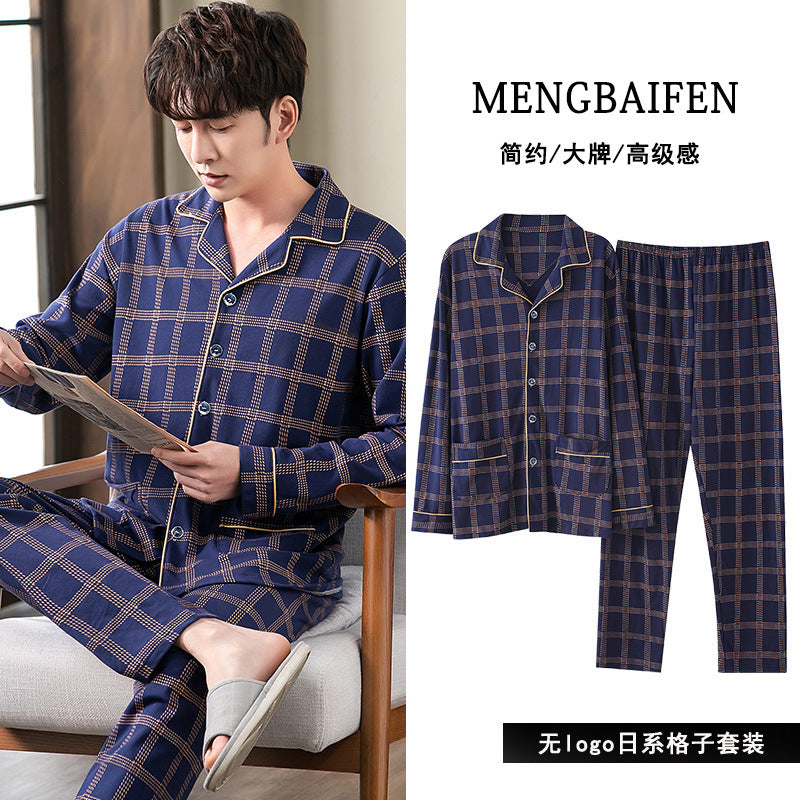 New plaid pajamas men's long-sleeved combed cotton spring and autumn men's thin medium and young home clothes set