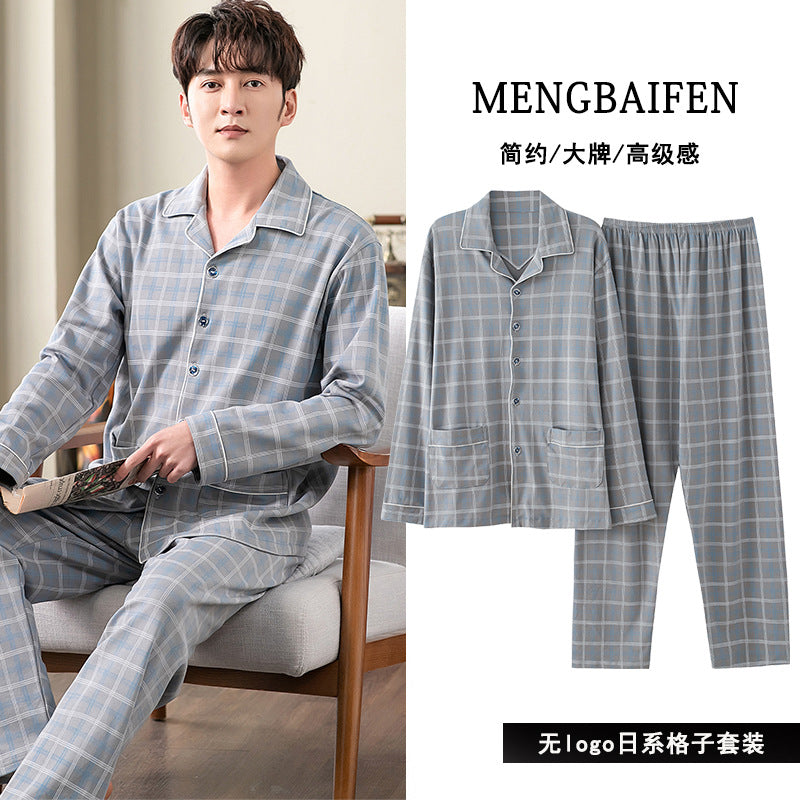 New plaid pajamas men's long-sleeved combed cotton spring and autumn men's thin medium and young home clothes set