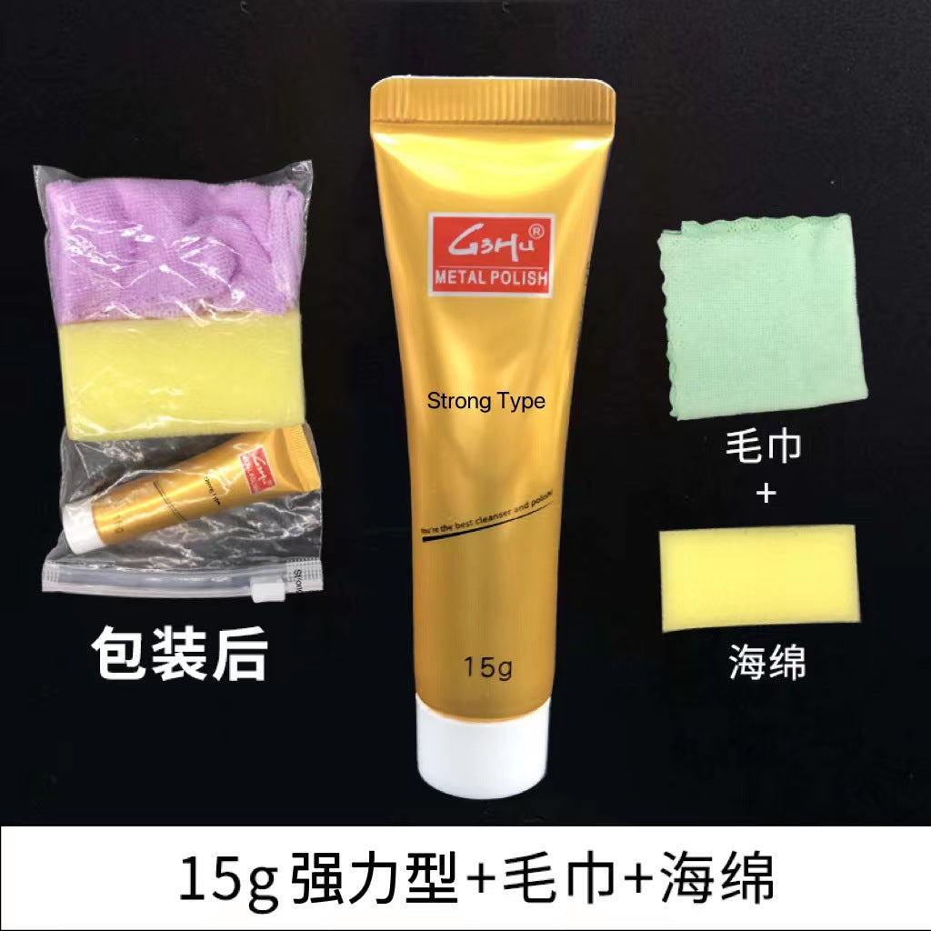 Metal polishing paste, multi-functional cleaning paste, care paste, copper-saving paste, rust-removing spot rubbing copper paste, rust-removing jewelry polishing paste