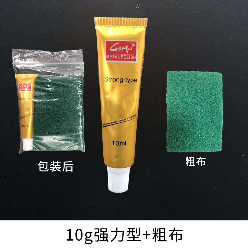 Metal polishing paste, multi-functional cleaning paste, care paste, copper-saving paste, rust-removing spot rubbing copper paste, rust-removing jewelry polishing paste