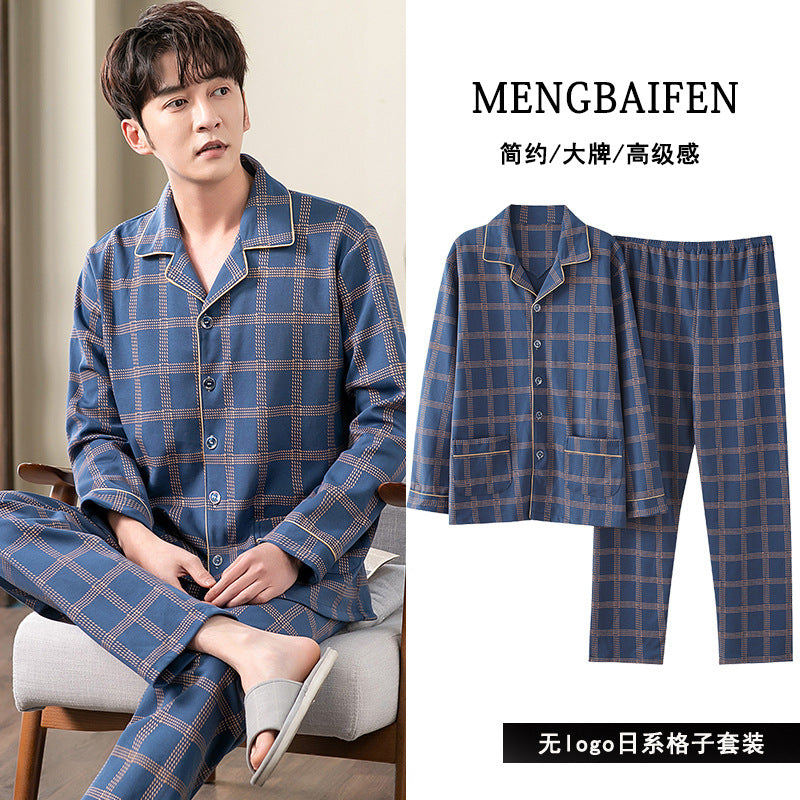 New plaid pajamas men's long-sleeved combed cotton spring and autumn men's thin medium and young home clothes set