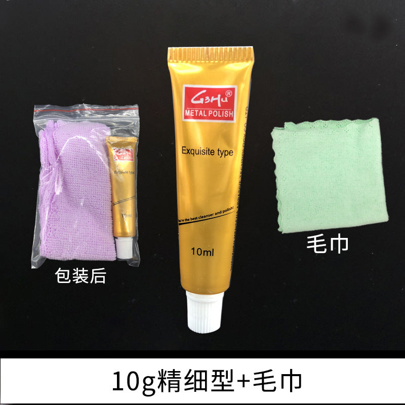 Metal polishing paste, multi-functional cleaning paste, care paste, copper-saving paste, rust-removing spot rubbing copper paste, rust-removing jewelry polishing paste