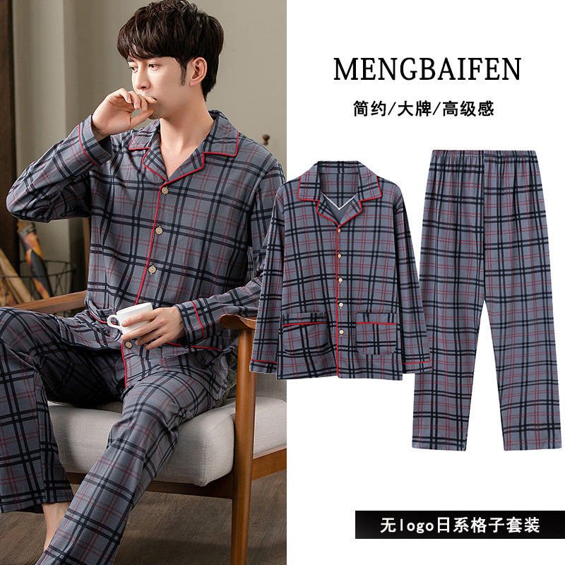 New plaid pajamas men's long-sleeved combed cotton spring and autumn men's thin medium and young home clothes set