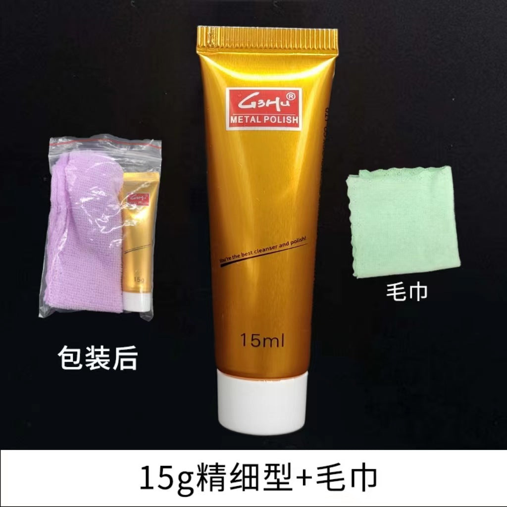 Metal polishing paste, multi-functional cleaning paste, care paste, copper-saving paste, rust-removing spot rubbing copper paste, rust-removing jewelry polishing paste