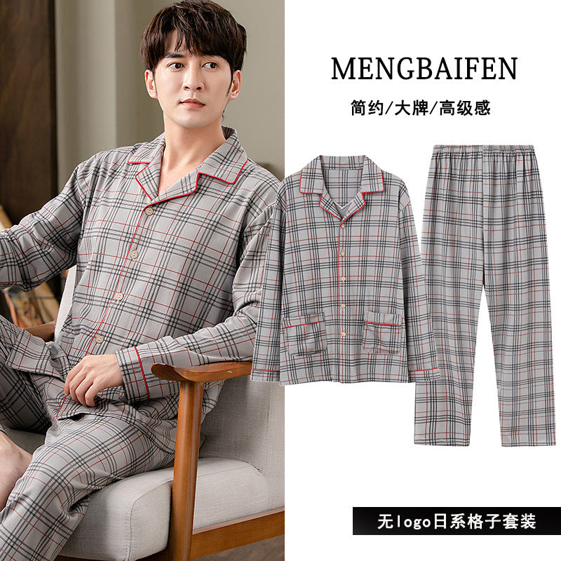 New plaid pajamas men's long-sleeved combed cotton spring and autumn men's thin medium and young home clothes set