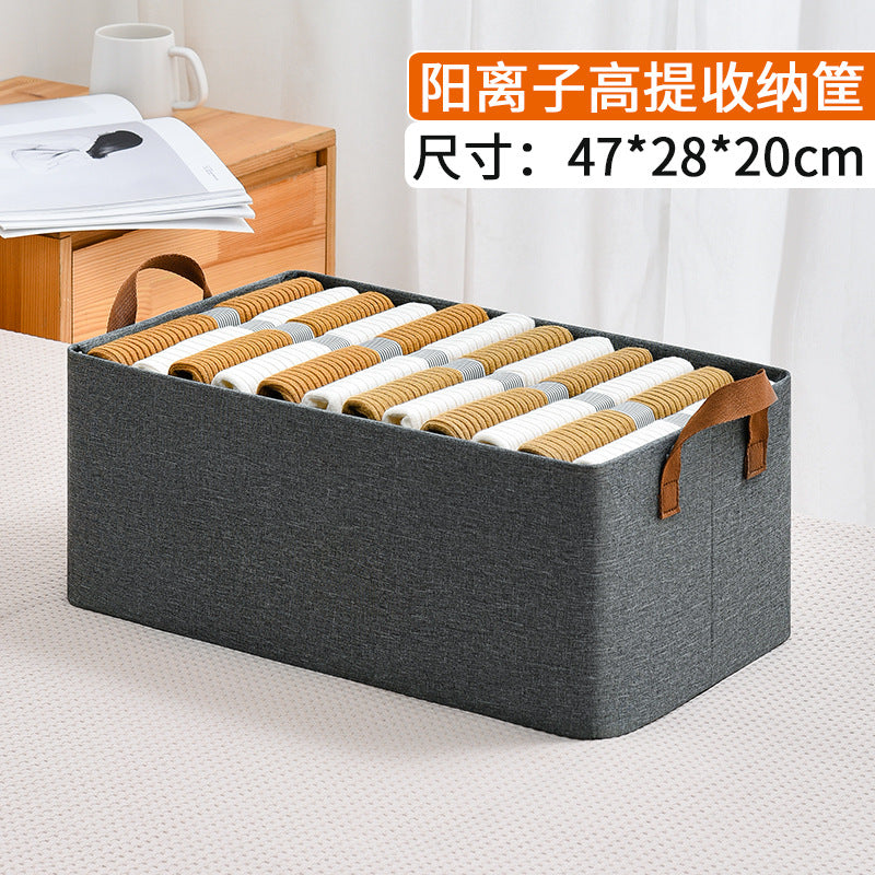 Household clothing storage box folding steel frame storage box children's clothing storage box waterproof and moisture-proof storage cabinet washable