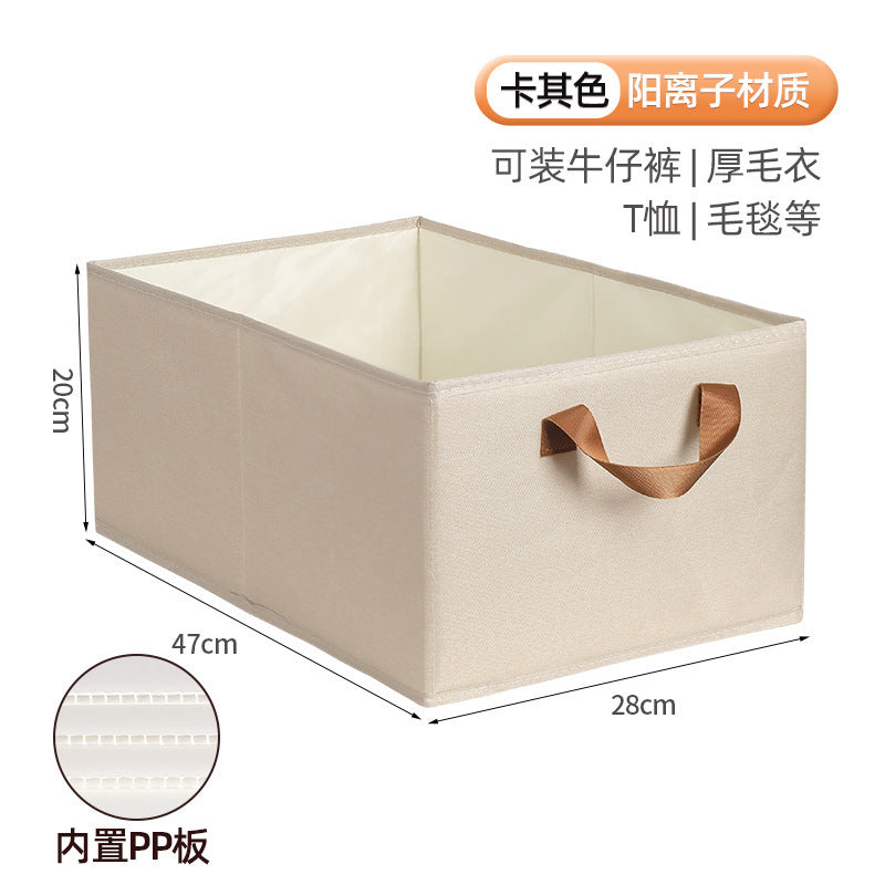 Household clothing storage box folding steel frame storage box children's clothing storage box waterproof and moisture-proof storage cabinet washable