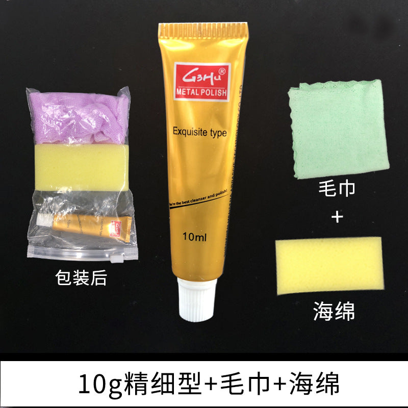 Metal polishing paste, multi-functional cleaning paste, care paste, copper-saving paste, rust-removing spot rubbing copper paste, rust-removing jewelry polishing paste