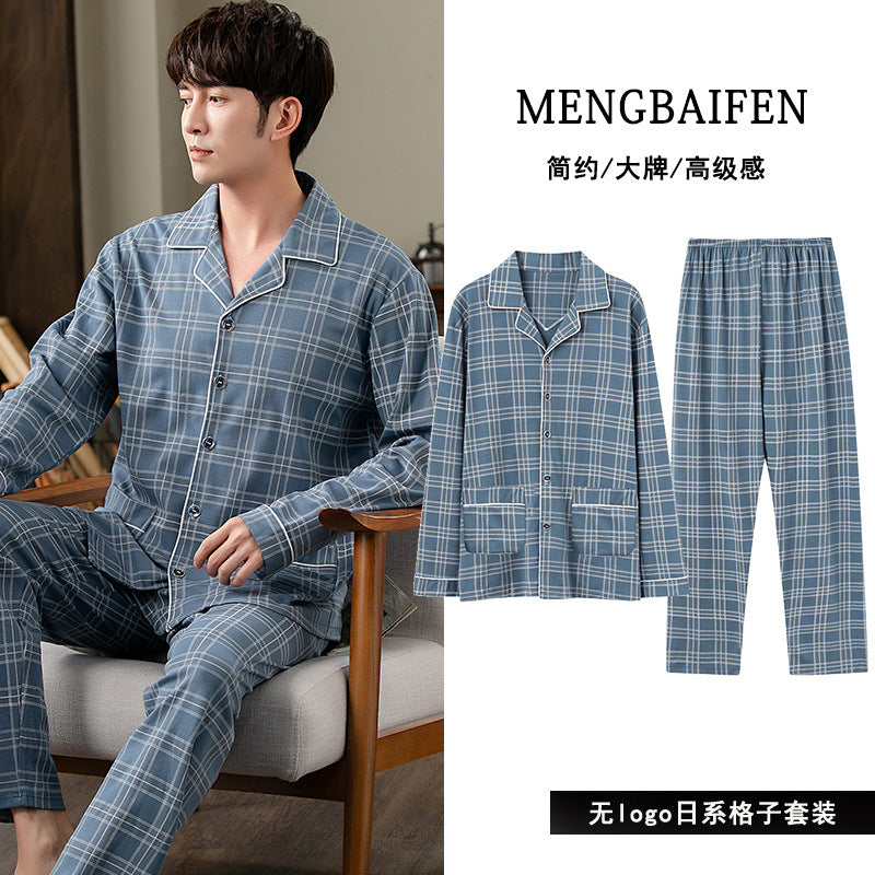 New plaid pajamas men's long-sleeved combed cotton spring and autumn men's thin medium and young home clothes set