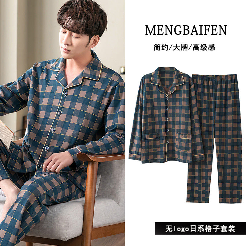 New plaid pajamas men's long-sleeved combed cotton spring and autumn men's thin medium and young home clothes set