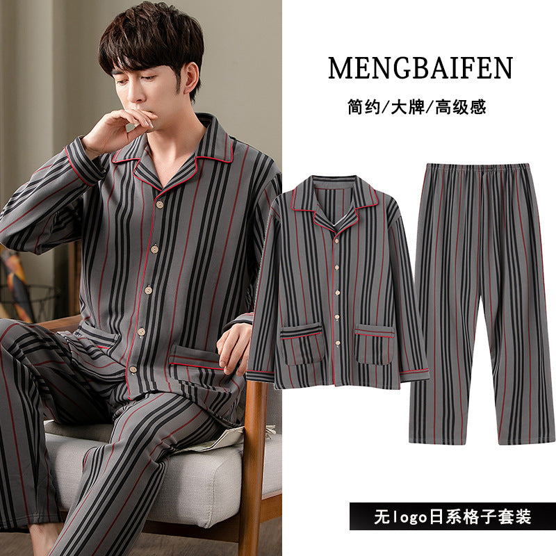 New plaid pajamas men's long-sleeved combed cotton spring and autumn men's thin medium and young home clothes set