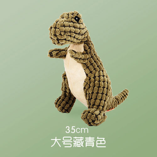 Huayuan Pet Products Dog Bite Toy Dog Sound Toy Pet Toy Plush Dinosaur Dog Toy