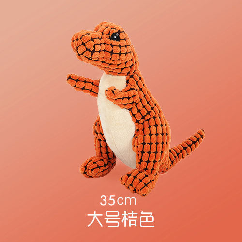 Huayuan Pet Products Dog Bite Toy Dog Sound Toy Pet Toy Plush Dinosaur Dog Toy