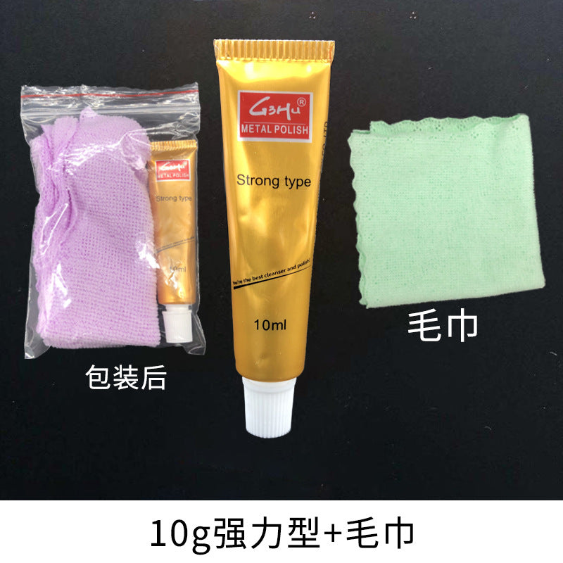 Metal polishing paste, multi-functional cleaning paste, care paste, copper-saving paste, rust-removing spot rubbing copper paste, rust-removing jewelry polishing paste