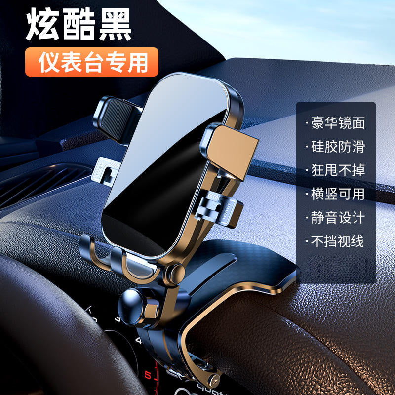 Car mobile phone holder car center console instrument console navigation special car holder new in-car fixed bracket