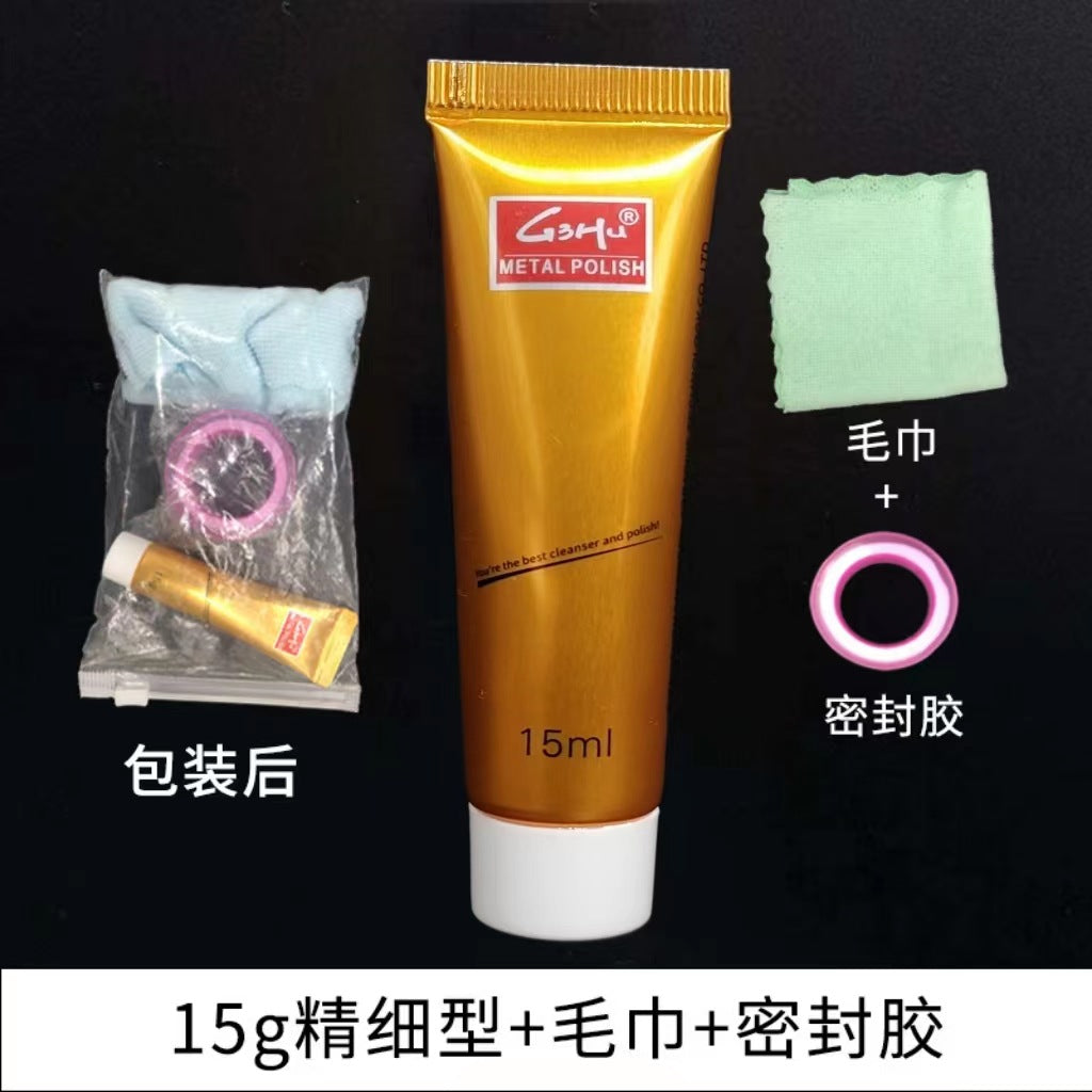 Metal polishing paste, multi-functional cleaning paste, care paste, copper-saving paste, rust-removing spot rubbing copper paste, rust-removing jewelry polishing paste